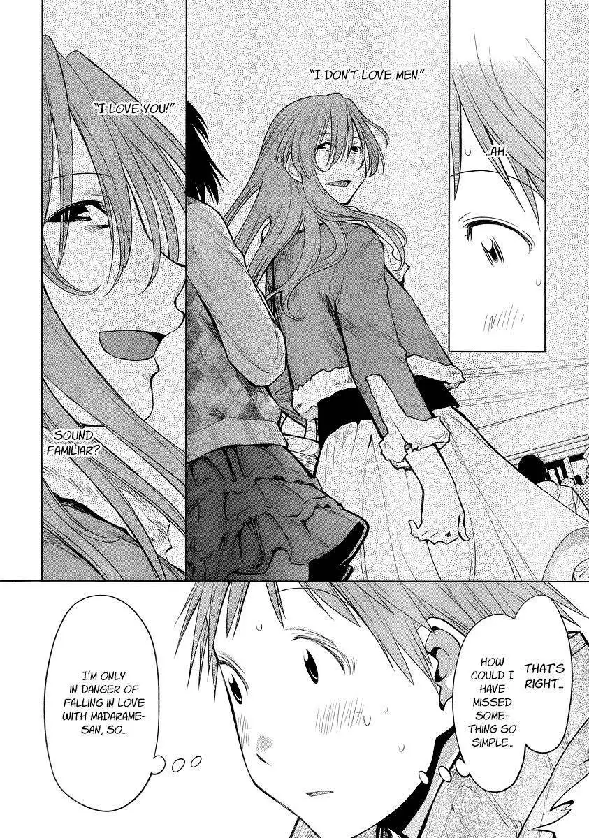 Genshiken Nidaime - The Society for the Study of Modern Visual Culture II Chapter 89 16